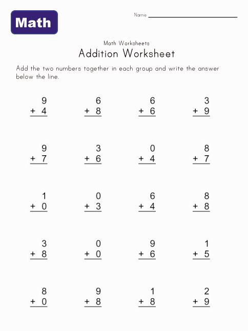 Simple Addition Worksheet