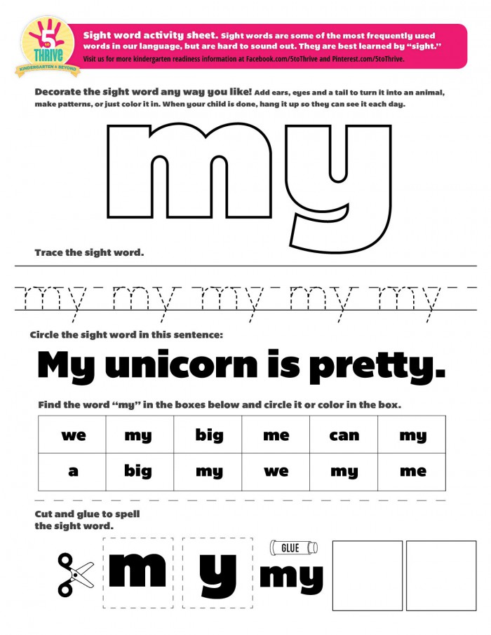 Kindergarten Sight Word Kindergarten Sight Word The Printable 