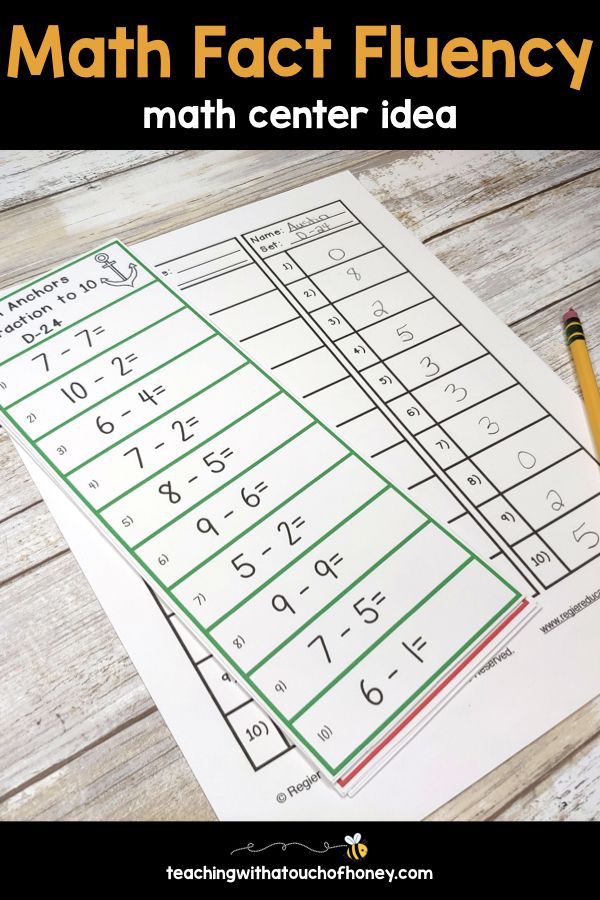 Addition And Subtraction Worksheets