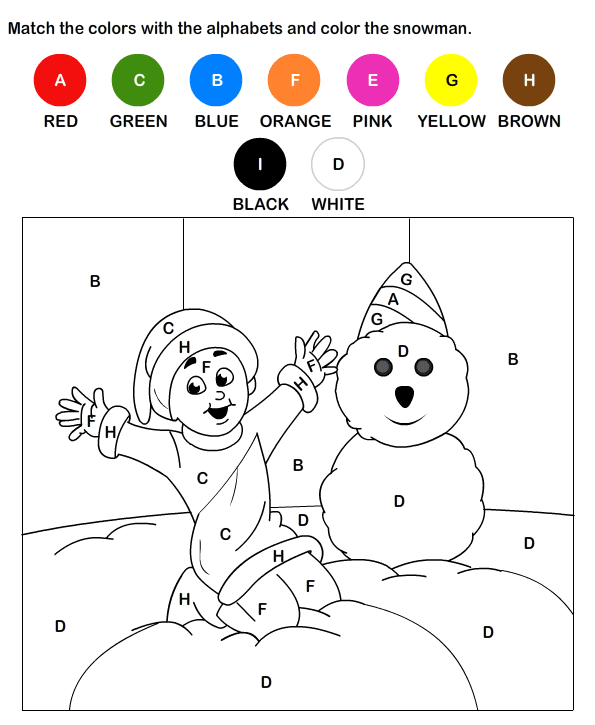 Free Color By Letter Worksheets For Kindergarten