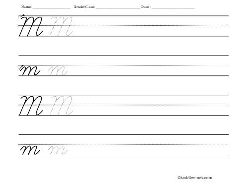 Cursive Letter M Worksheet