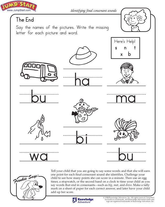 End Sounds Worksheets 99Worksheets