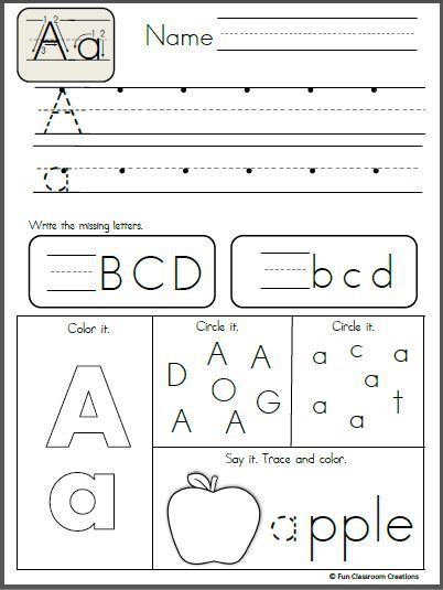 Alphabet Word Search: B, C, D, E Worksheets | 99Worksheets