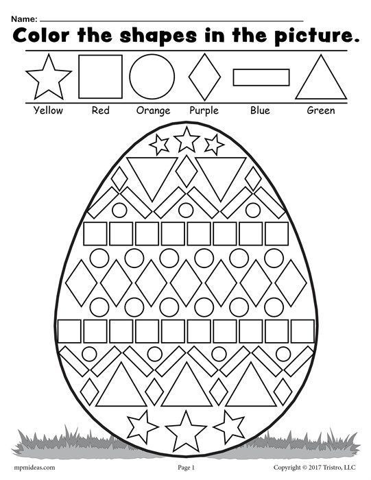 Free Easter Egg Shapes Worksheet   Coloring Page