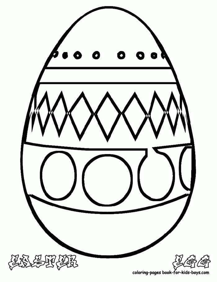 Free Printable Easter Egg Coloring Page