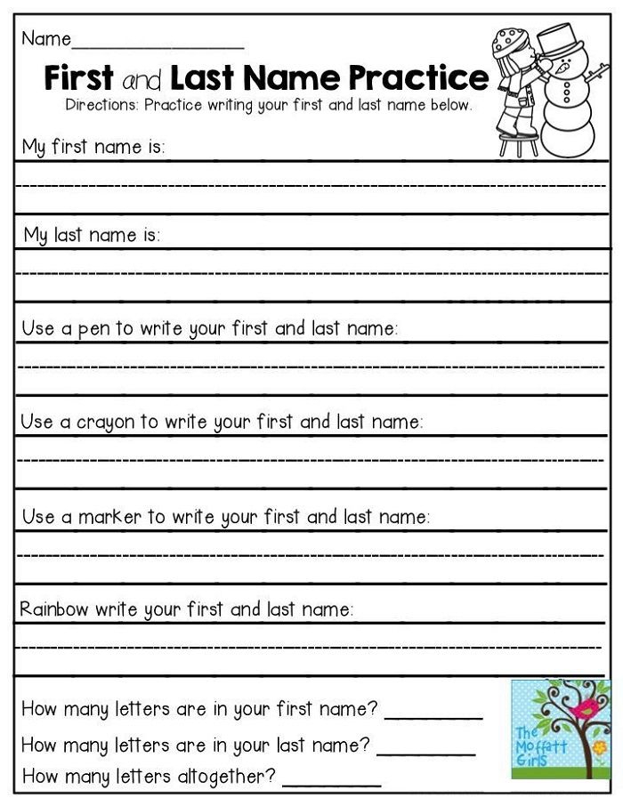 writing-first-and-last-name-worksheets-99worksheets