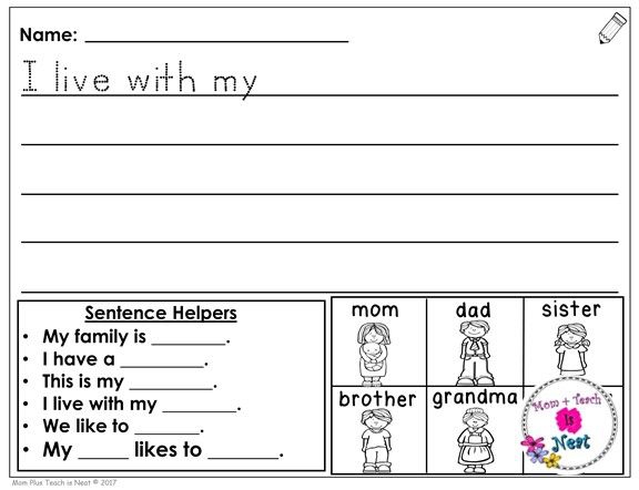 Kindergarten Journal Writing Differentiated Prompts
