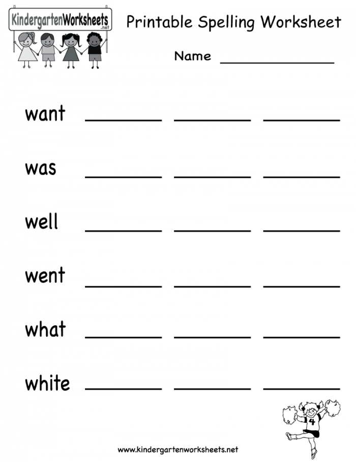 Kindergarten Printable Spelling Worksheet