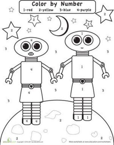 Preschool Color By Number Worksheets Color By Number Robot