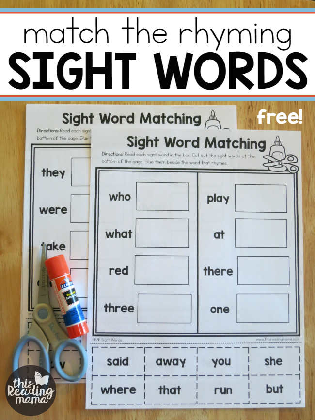 Sight Word Worksheets
