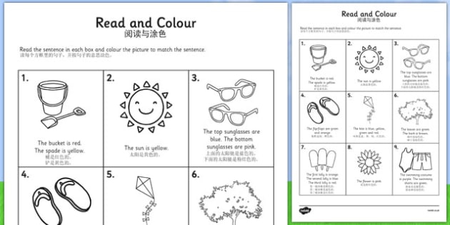 Summer Read And Color Worksheet  Worksheet Chinese Mandarin