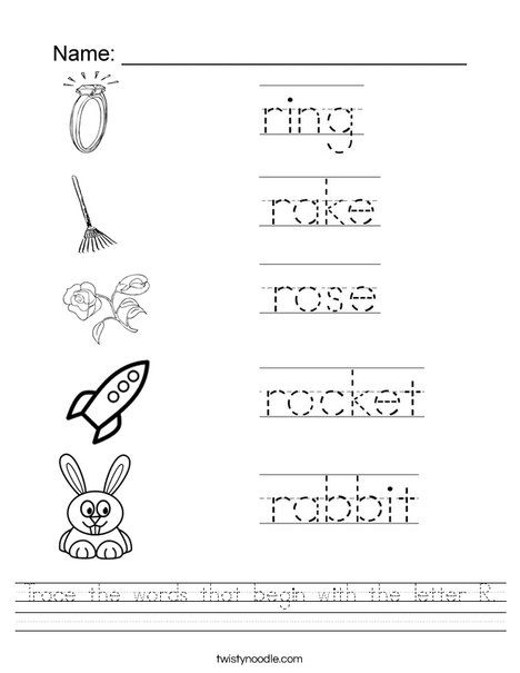 Trace The Words That Begin With The Letter R Worksheet