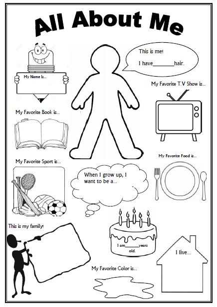 All About Me And You Worksheets 0B5