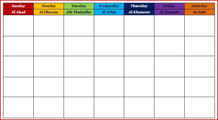Calendars For Learning