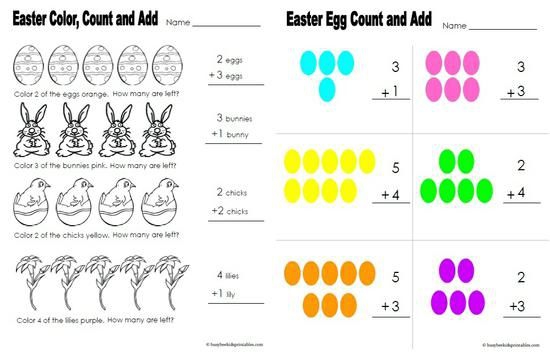 Easter Themed Math Printables From Busy Bee Kids Printables