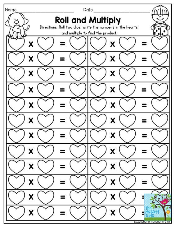 You Re On A Roll Multiplication Game Worksheets | 99Worksheets