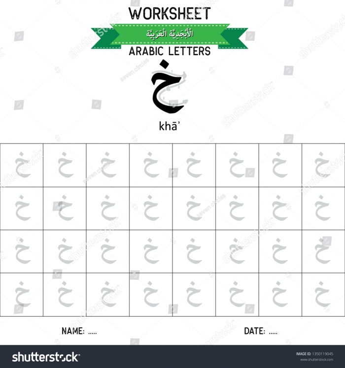 Guidance How Write Kha Th Letter Stock Vector Royalty Free