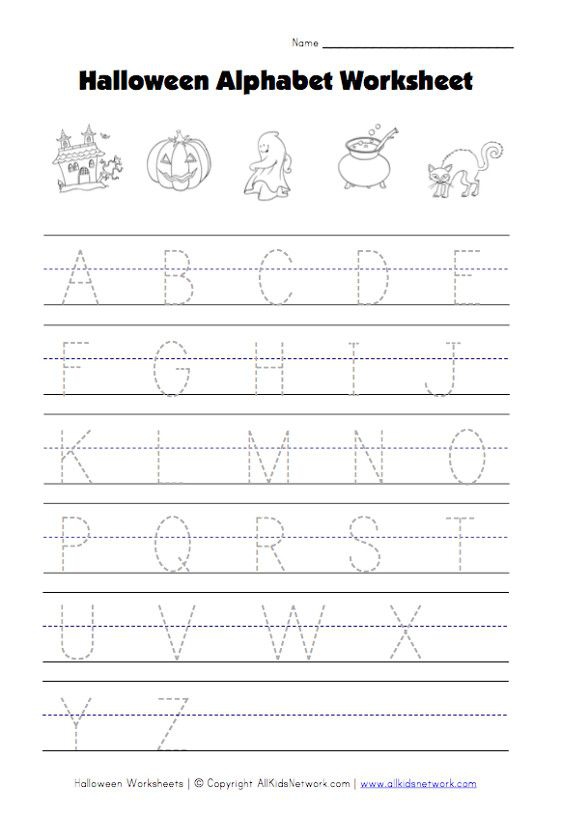 Halloween Capital Letters Worksheet