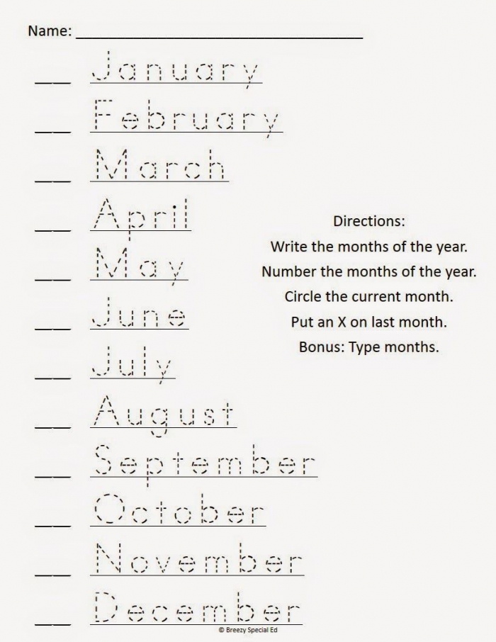 Monthly Calendar Worksheets  August Freebies