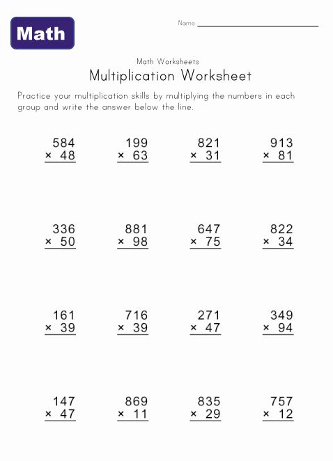 Free Printable Multi Digit Multiplication Worksheets