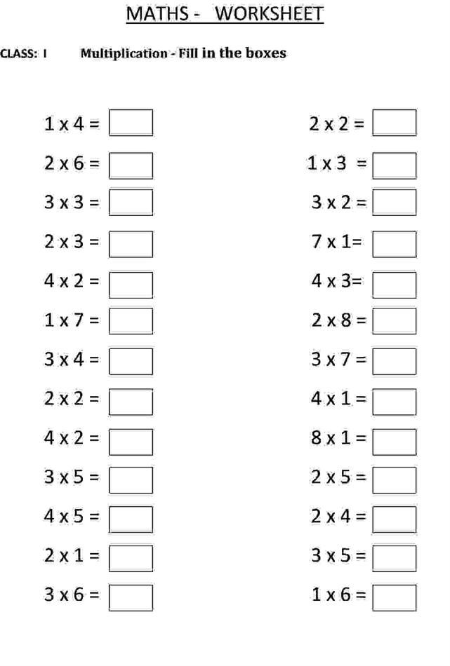 Multiplication Sum Fill In The Blanks Maths Worksheet Blank