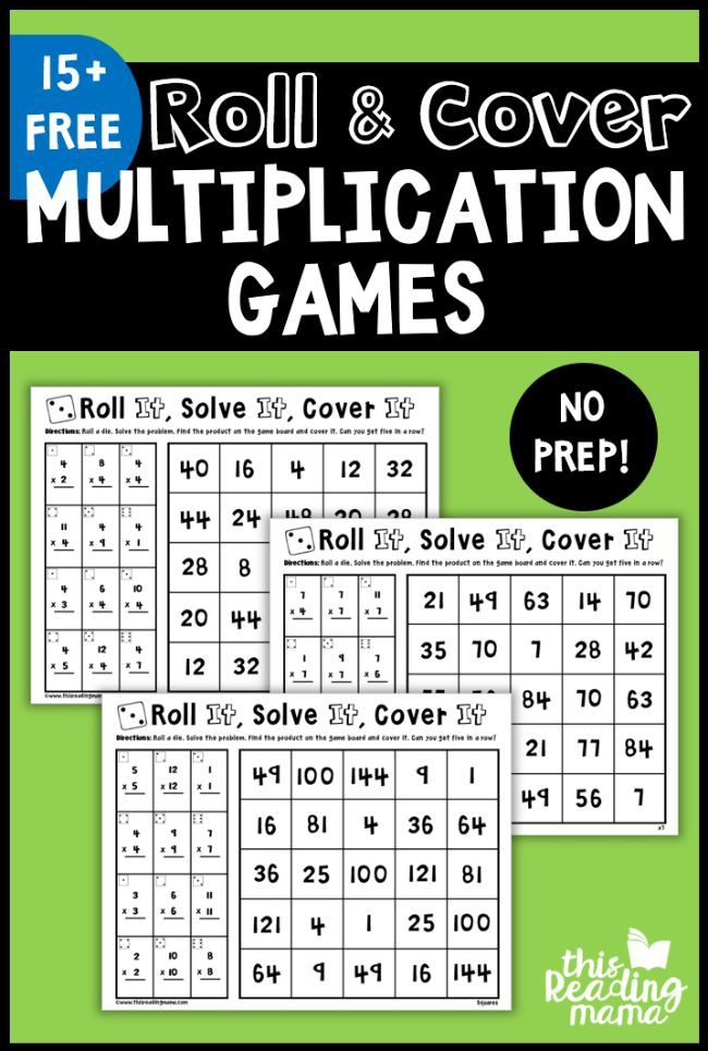No Prep Multiplication Games Roll   Cover
