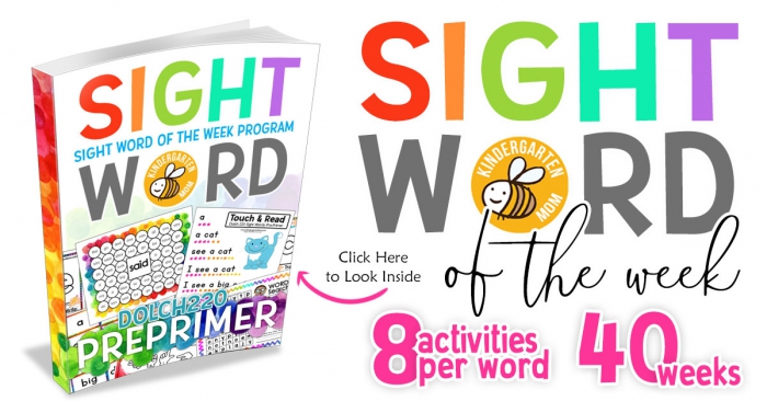 Sight Word Printables