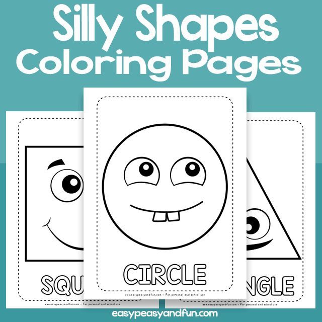 Silly Shapes Coloring Pages  Easy Peasy And Fun Membership
