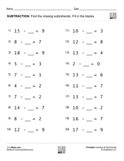 Multiplication Fill-In-The-Blank #2