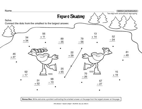A Math Worksheet That Features Two
