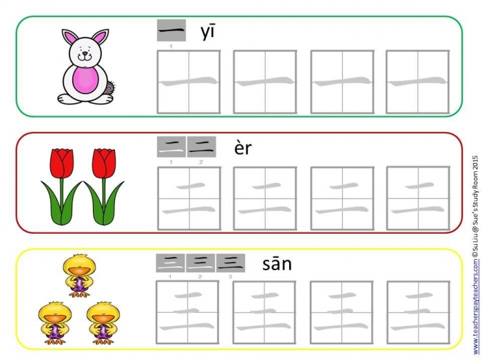 learn-chinese-writing-numbers-1-10-worksheets-99worksheets