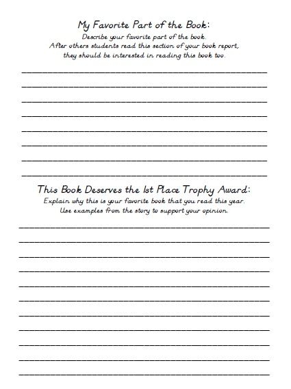 End Of Year Lesson Plans Teaching Resources For June And July