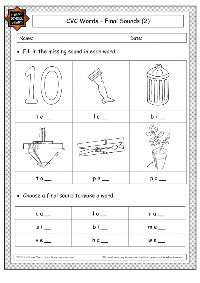 Beginning And Ending Sounds 2 Worksheets | 99Worksheets