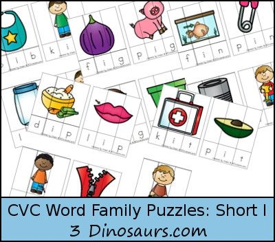 Free Cvc Word Family Puzzles Short I