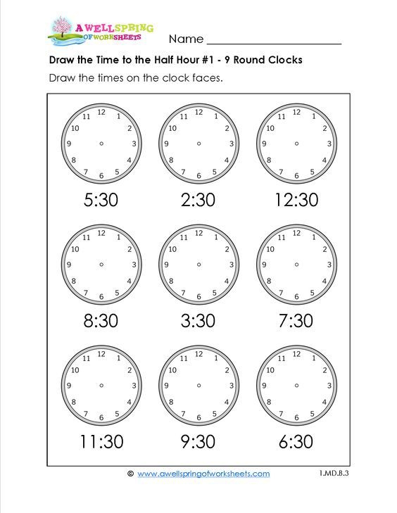 Grade Level Worksheets