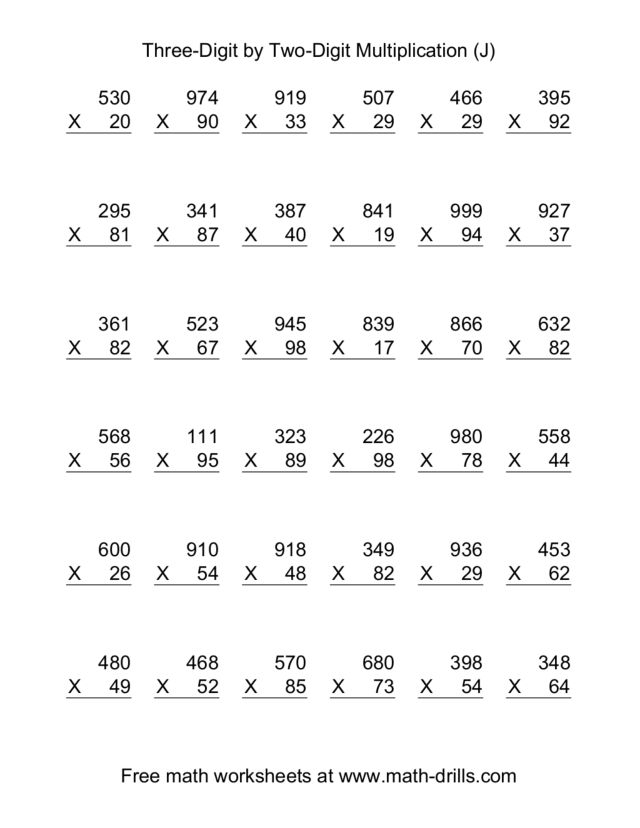 Multiplying By Six With Factors To Questions Multiplication Th