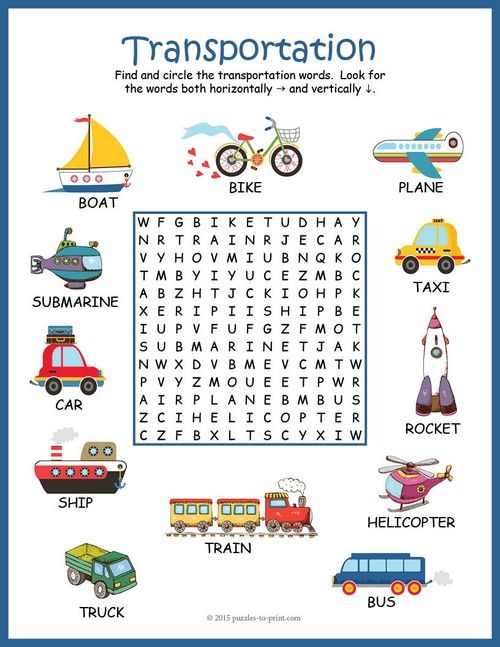No Prep Transportation Worksheet