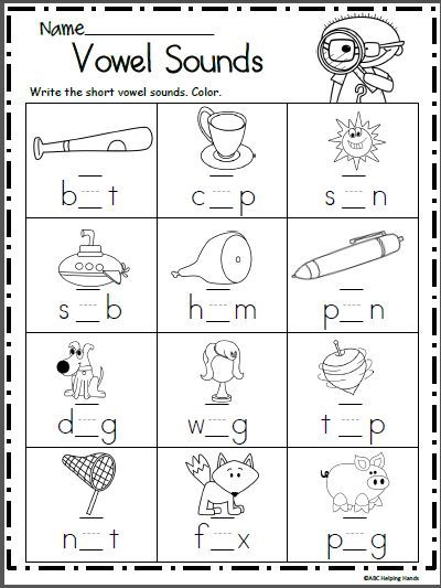 Vowel Sounds Kindergarten Phonics Worksheets Vowels Kindergarten 