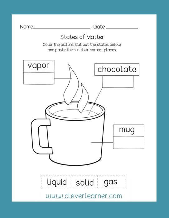 Solids Liquids And Gases Worksheet