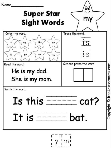 Free Sight Word Worksheet