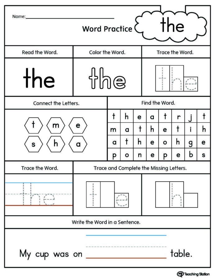 Kindergarten High Frequency Words Printable Worksheets Preschool