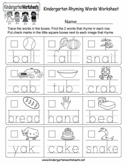 Rhyming Words Puzzle #7