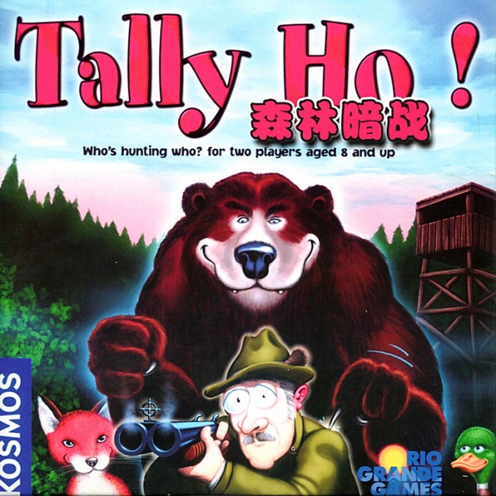 Tally Ho Card Game  Players Party Board Games Easy To Play