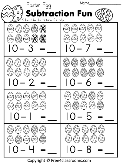 Free  Digit Easter Egg Subtraction Worksheet