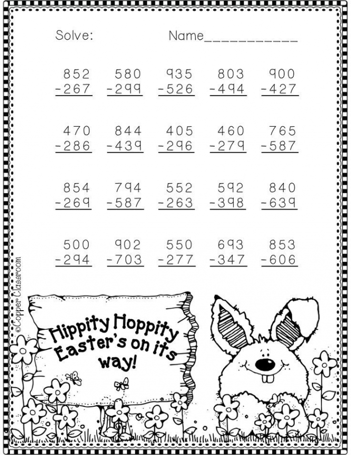 Free Easter Subtraction Worksheet