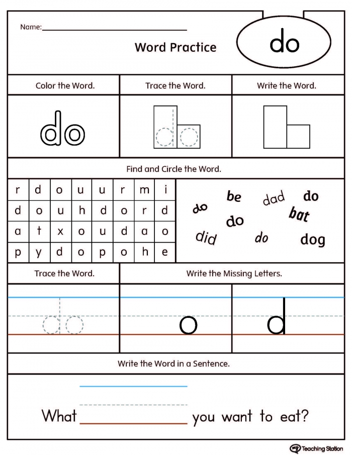 Kindergarten High Frequency Words Printable Worksheets