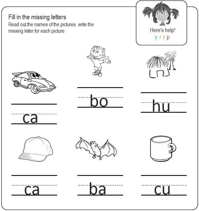 Missing Letter Worksheet Kindergarten Write The Missing Letter