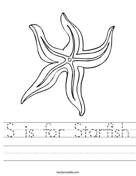 S Is For Starfish Worksheet