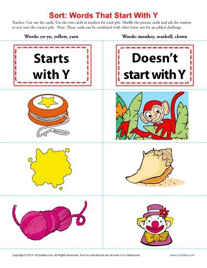 Words Starting With Letter Y