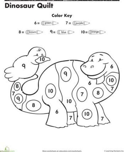 Easy Color by Number for Preschool and Kindergarten